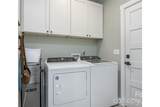 138 Olde Oak Way - Photo 26