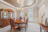 2321 Treymore Lane - Photo 9