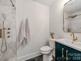 1817 Rush Wind Drive - Photo 14