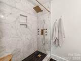 1817 Rush Wind Drive - Photo 15