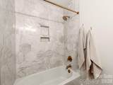 1817 Rush Wind Drive - Photo 21