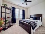 7025 Hamilton Mill Drive - Photo 10