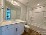 4229 Black Court - Photo 12