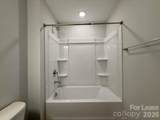 4229 Black Court - Photo 13