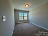 4229 Black Court - Photo 17
