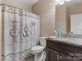 72 Summer Shade Court - Photo 19