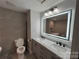2631 Kenhill Drive - Photo 12