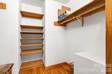163 Walter Circle - Photo 21