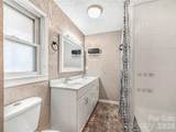 606 Park Avenue - Photo 25