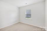 25 Cora View Trail - Photo 23