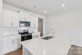 25 Cora View Trail - Photo 6