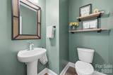 1163 Regions Boulevard - Photo 21