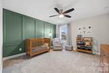 1163 Regions Boulevard - Photo 27
