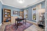 1163 Regions Boulevard - Photo 4