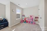 1163 Regions Boulevard - Photo 36