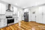 807 Whitted Street - Photo 14