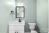 807 Whitted Street - Photo 23