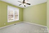 214 Hedgecrest Lane - Photo 16