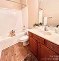 11264 Hyde Pointe Court - Photo 28