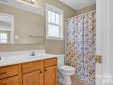 2029 Trace Creek Drive - Photo 28