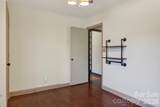 95 Whitney Avenue - Photo 20