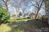308 Sycamore Street - Photo 14