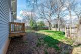 308 Sycamore Street - Photo 10