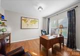 788 Rosegate Drive - Photo 3