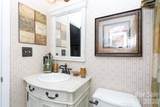 968 Cranberry Circle - Photo 20