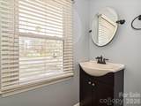 104 Deertrack Drive - Photo 24