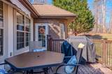 3975 Plantation Drive - Photo 6