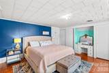 416 Peeler Street - Photo 34
