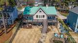 20919 Island Forest Drive - Photo 12
