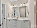 2024 Terwilliger Terrace - Photo 20