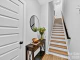 2024 Terwilliger Terrace - Photo 4
