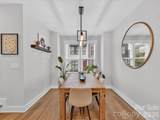 2024 Terwilliger Terrace - Photo 7