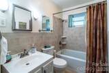 356 Pleasant Hill Drive - Photo 26