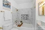 1612 Sharon Road - Photo 17