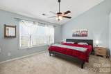 236 Aylesbury Lane - Photo 11