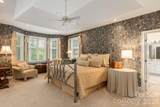 110 Fox Chase Drive - Photo 20