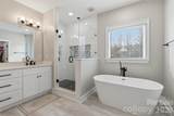 320 Elm Street - Photo 11