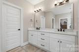320 Elm Street - Photo 12