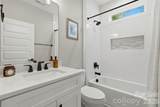 320 Elm Street - Photo 15