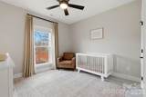 320 Elm Street - Photo 16