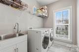 320 Elm Street - Photo 18