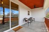 320 Elm Street - Photo 20