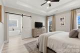 320 Elm Street - Photo 9