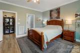 5047 Looking Glass Trail - Photo 20