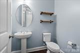 4243 Island Fox Lane - Photo 37