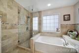 1643 Bridal Trail - Photo 25